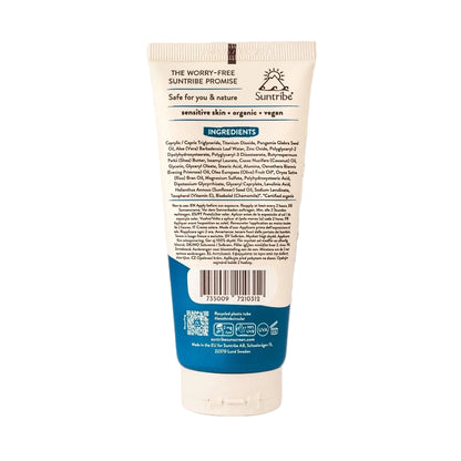 Suntribe Active Organic Mineral Sunscreen SPF 50